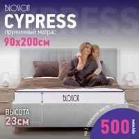 Матрас Blossom Cypress 90x190