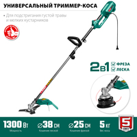Триммер Зубр Мастер КСВ-38-1300