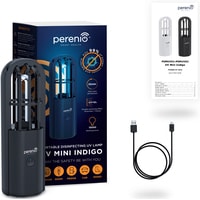Портативный бактерицидный светильник Perenio UV Mini Indigo (черный)