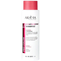 Шампунь Aravia Professional Keratin Repair Shampoo 400 мл