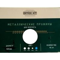 Металлическая пружина для переплета Office-Kit 8 мм OKPM516W (белый)