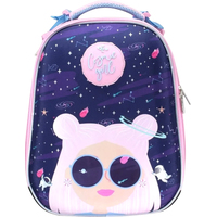 Школьный рюкзак Schoolformat Ergonomic Cosmic Girl