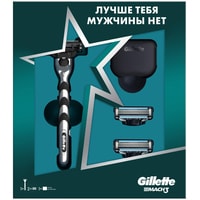 Подарочный набор Gillette 7702018565207