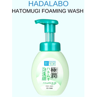  Hada Labo Пенка для умывания Gokujyun Hatomugi Очищающая для проблемной кожи (160 мл)