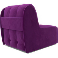 Кресло-кровать Мебель-АРС Барон №2 (микровельвет, фиолетовый) в Орше