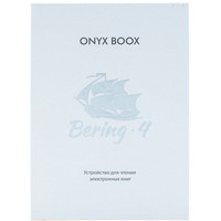 Электронная книга Onyx BOOX Bering 4
