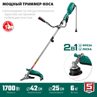 Триммер Зубр Мастер КСВ-42-1700