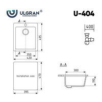 Кухонная мойка Ulgran U-404 (343 антрацит) в Гродно