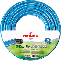 Шланг Grinda Classic 8-429001-1/2-20 (1/2