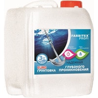 Акриловая грунтовка Farbitex Profi Глубокого проникновения 3 кг