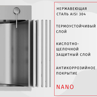 Кухонная мойка ARFEKA Eco AR 600*500 Satin Nano в Гродно