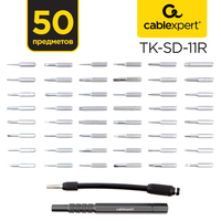 Набор отвертка с битами Cablexpert TK-SD-11R (50 предметов)
