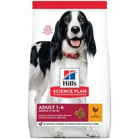 Сухой корм для собак Hill's Science Plan Adult Medium для взрослых собак средних пород для поддержания иммунитета с курицей 2.5 кг