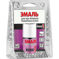 Эмаль Kudo для ПВХ профиля с кисточкой KU-7K6101 15 мл (белый)