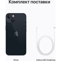 Смартфон Apple iPhone 13 256GB Восстановленный by Breezy, грейд C (темная ночь)