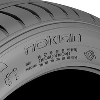 Летние шины Ikon Tyres Nordman SZ 225/50R17 98W