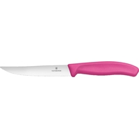 Кухонный нож Victorinox 6.7936.12L5