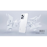 Смартфон Xiaomi Redmi Note 12 Pro 8GB/128GB китайская версия (белый)