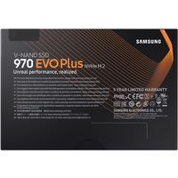 SSD Samsung 970 Evo Plus 2TB MZ-V7S2T0BW в Лиде
