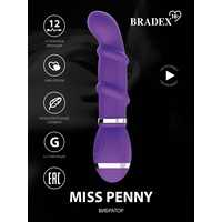 Вибратор Bradex Miss Penny (фиолетовый)