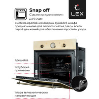 Электрический духовой шкаф LEX EDM 078 C IV