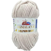 Пряжа для вязания Himalaya Dolphin Baby 80342 (светло-бежевый)
