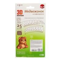 3Д-пазл Unicon Медвежонок 7867856