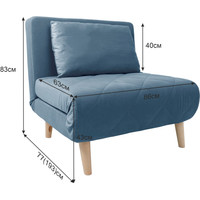 Кресло-кровать DiArt Элли 80 104194 (джинс Велютто люкс 48/бук) в Мозыре