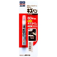  Soft99 Карандаш от царапин для серых авто Kizu Pen 60мл 08060