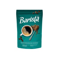 Кофе Barista Mio растворимый 70 г