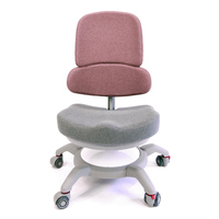 Детский ортопедический стул CooBee 142 с чехлом (розовый)