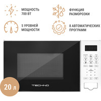Микроволновая печь TECHNO C20PXP02-E70 в Витебске