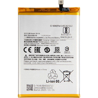 Аккумулятор для телефона Копия Xiaomi BN56