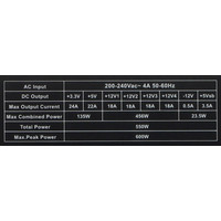 Блок питания FSP HEXA 550W (AXE550)