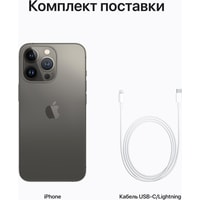 Смартфон Apple iPhone 13 Pro 128GB (графитовый) в Пинске
