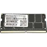 Оперативная память GeIL 8GB DDR4 SODIMM PC4-21300 GS48GB2666C19S в Могилеве
