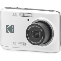 Фотоаппарат Kodak Pixpro FZ45 (белый)