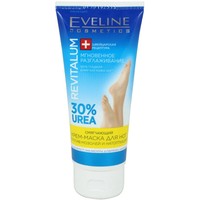  Eveline Cosmetics Крем для ног Revitalum смягчающий против мозолей натоптышей 100 мл