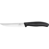Кухонный нож Victorinox 6.7933.12