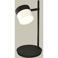 Настольная лампа Ambrella light XB9802204 SBK/FR (черный песок/белый матовый) в Орше