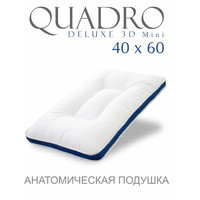 Спальная подушка Espera Home Quadro 3d Mini ЕС-4387 40x60