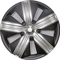 Набор колпаков на диски АКС – авто Брабус 13 40123 (серебристый/черный)