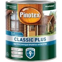 Антисептик Pinotex Classic Plus 3 в 1 0.9 л (красное дерево) в Солигорске
