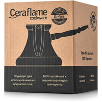 Турка Ceraflame Gourmet D9626 (красный)