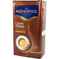 Кофе Movenpick Caffe Crema молотый 500 г