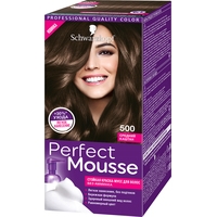 Крем-краска для волос Schwarzkopf Perfect Mousse 500 (средний каштан)