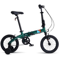 Детский велосипед Maxiscoo S007 Стандарт 2024 (зеленый)