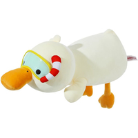 Классическая игрушка Miniso Diving Duck Series 4846