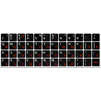 Наклейки с русской раскладкой KST ENRU-V48104 (черная основа/красные символы)