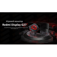 Игровой монитор Xiaomi Redmi Display G27 P27FBB-RG в Солигорске